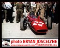 22 Ferrari 312 V12 F1 J.Surtees Box (1)